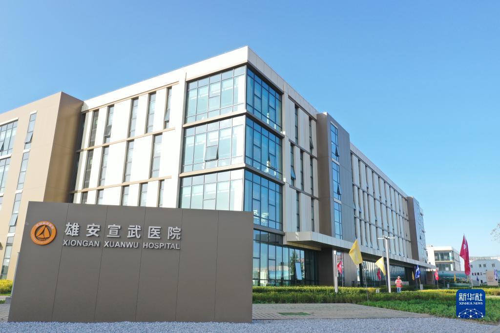 现金官方游戏